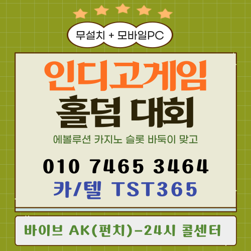 60af35385d16e759e46e0d62c75a20a3_1742329257_8197.png 60af35385d16e759e46e0d62c75a20a3_1742329257_8197.png