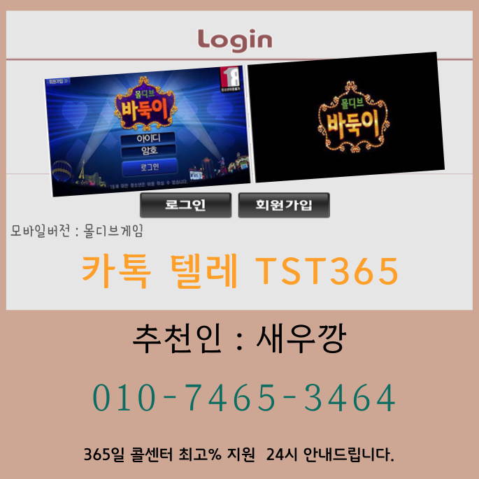 60af35385d16e759e46e0d62c75a20a3_1742329258_2407.png 60af35385d16e759e46e0d62c75a20a3_1742329258_2407.png