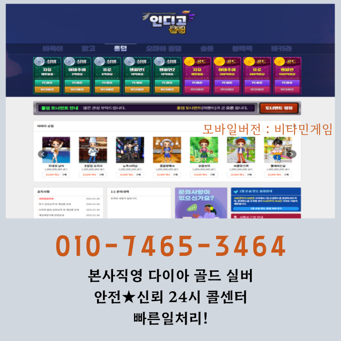 60af35385d16e759e46e0d62c75a20a3_1742329258_7355.png 60af35385d16e759e46e0d62c75a20a3_1742329258_7355.png