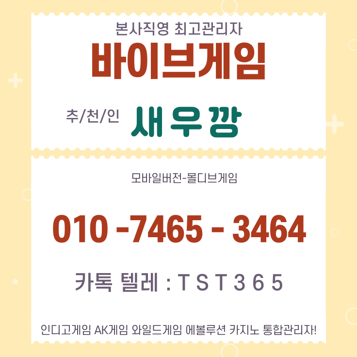 60af35385d16e759e46e0d62c75a20a3_1742329558_6332.png 60af35385d16e759e46e0d62c75a20a3_1742329558_6332.png