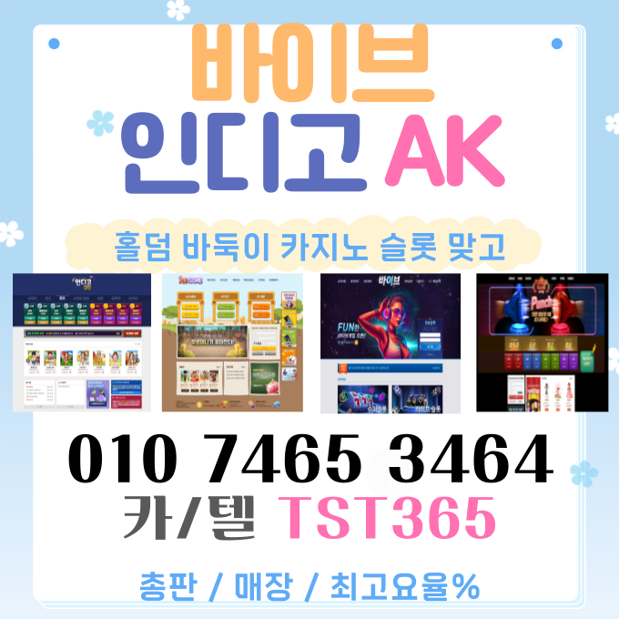60af35385d16e759e46e0d62c75a20a3_1742329559_6665.png 60af35385d16e759e46e0d62c75a20a3_1742329559_6665.png