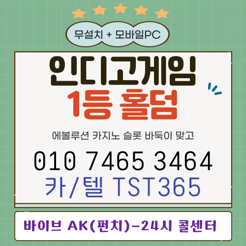 60af35385d16e759e46e0d62c75a20a3_1742330655_7031.png 60af35385d16e759e46e0d62c75a20a3_1742330655_7031.png