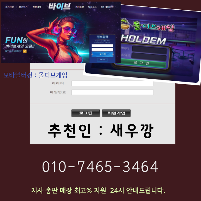 60af35385d16e759e46e0d62c75a20a3_1742330657_2439.png 60af35385d16e759e46e0d62c75a20a3_1742330657_2439.png