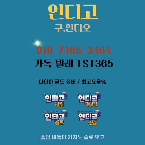 51f61615a49a93e71686c5d18b3340e4_1747586486_7808.jpg 51f61615a49a93e71686c5d18b3340e4_1747586486_7808.jpg