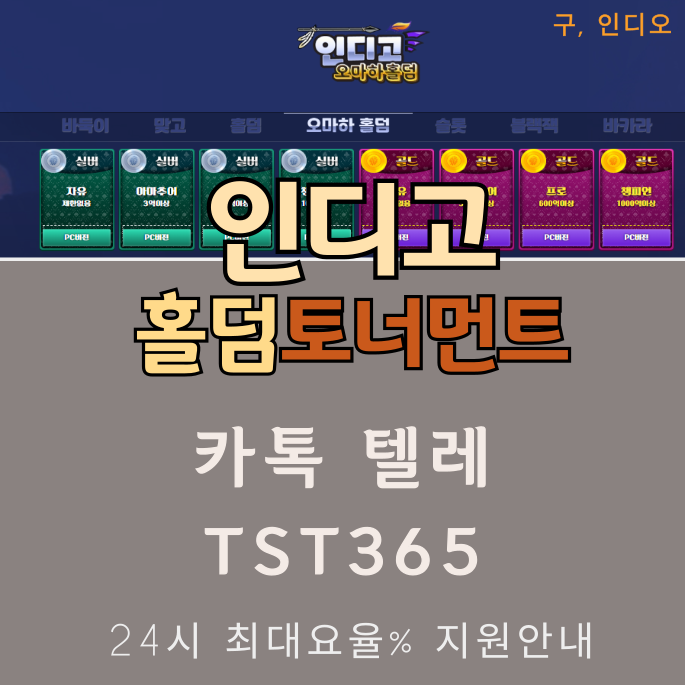 51f61615a49a93e71686c5d18b3340e4_1747588880_2859.png