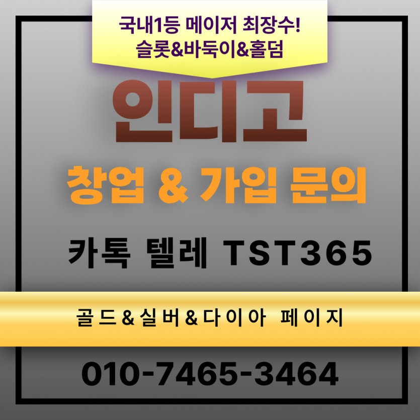 51f61615a49a93e71686c5d18b3340e4_1747588879_5433.jpg
