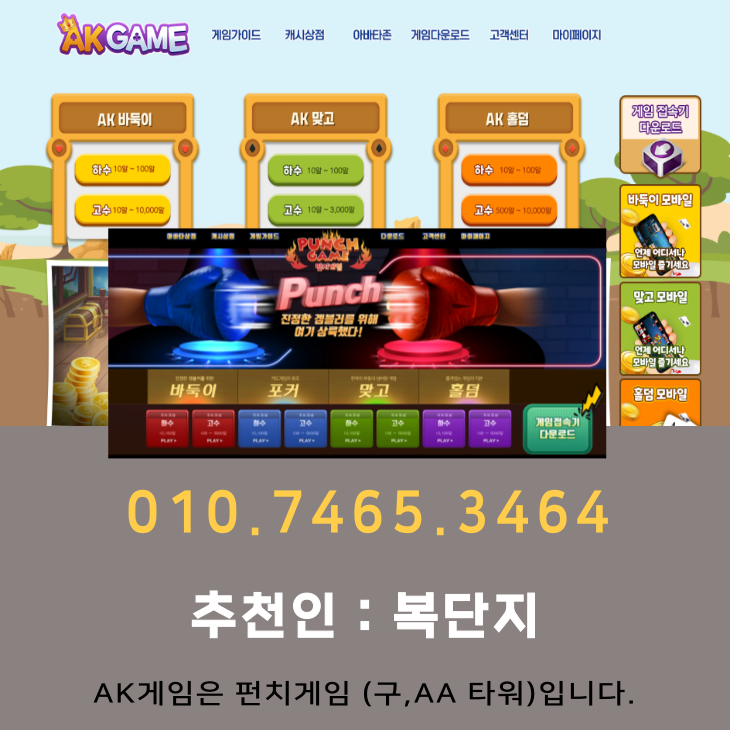 9b7c9fda13e15c218b80e7c51cb029d0_1751469745_5161.png 9b7c9fda13e15c218b80e7c51cb029d0_1751469745_5161.png