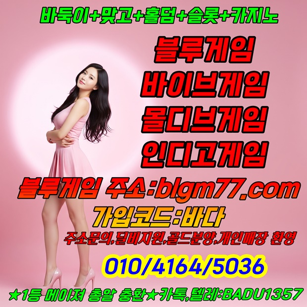 37bb1cb05dc271219b435eae0bef5d2f_1760140311_5121.jpg