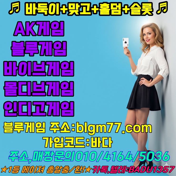 88384d3ff20eef7bf98c3e912f525825_1759870801_8568.jpg