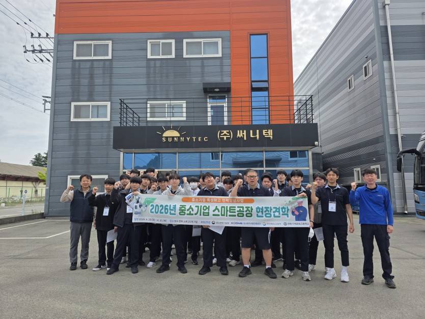 갤러리 썸네일