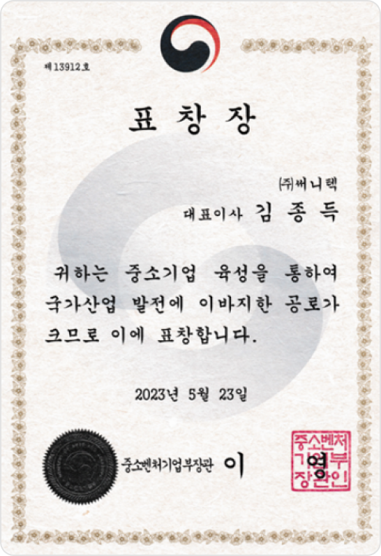 15002b89787fedefd345510def48ff85_1701074854_2303.png