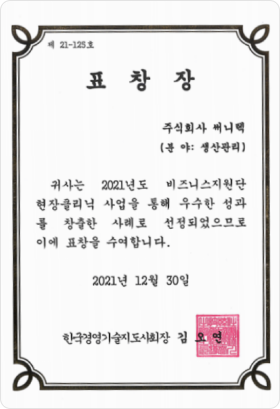 15002b89787fedefd345510def48ff85_1701074864_2214.png