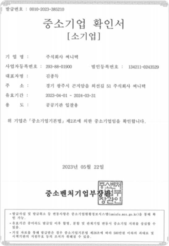 15002b89787fedefd345510def48ff85_1701075003_0407.png