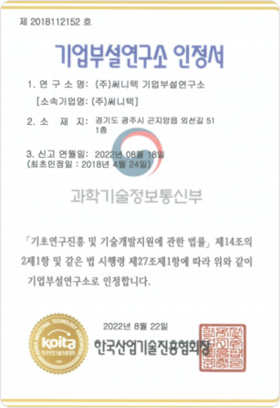 15002b89787fedefd345510def48ff85_1701075010_5647.png