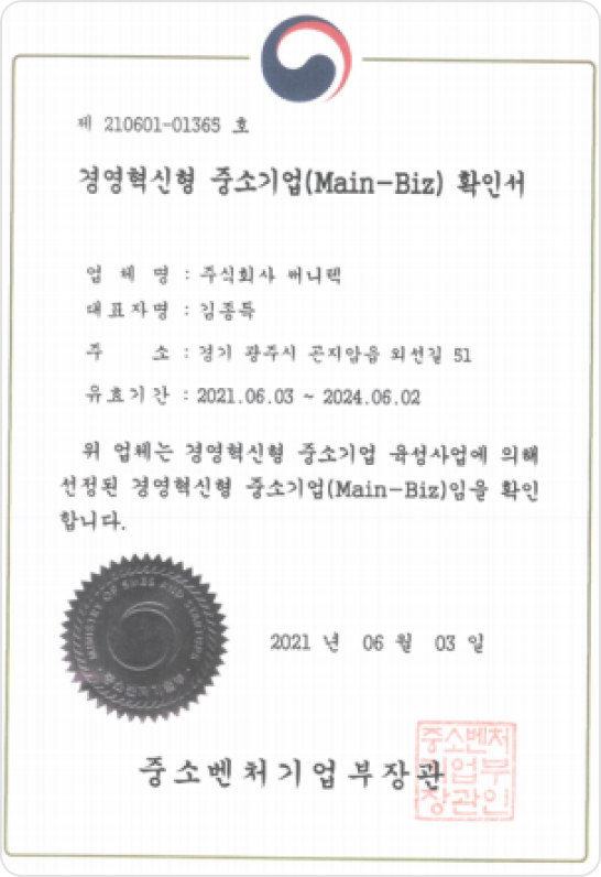 15002b89787fedefd345510def48ff85_1701075037_6839.png