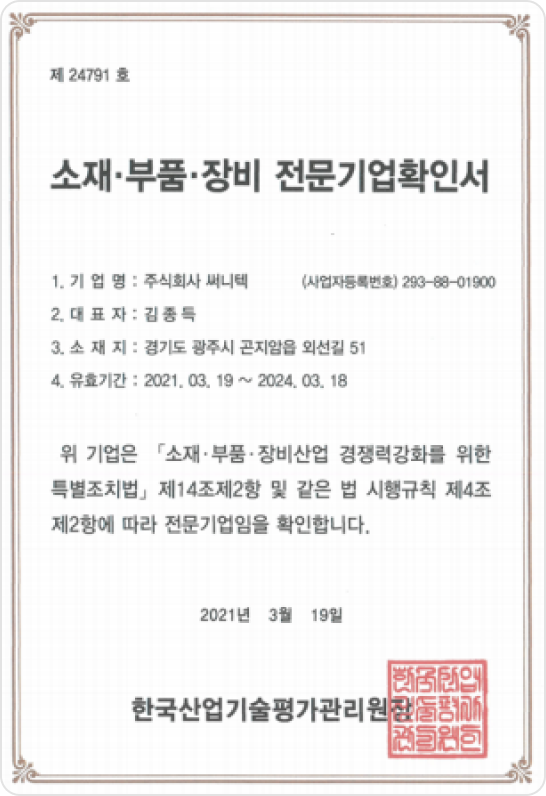 15002b89787fedefd345510def48ff85_1701075044_3149.png