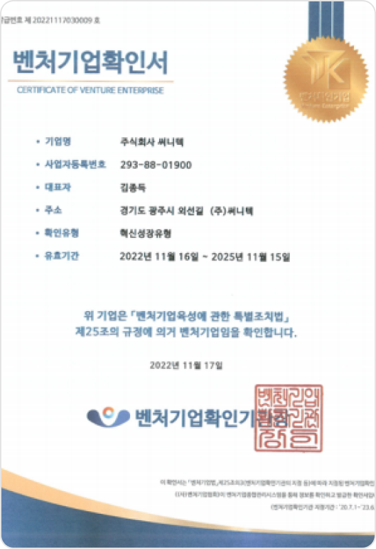 15002b89787fedefd345510def48ff85_1701075053_9258.png